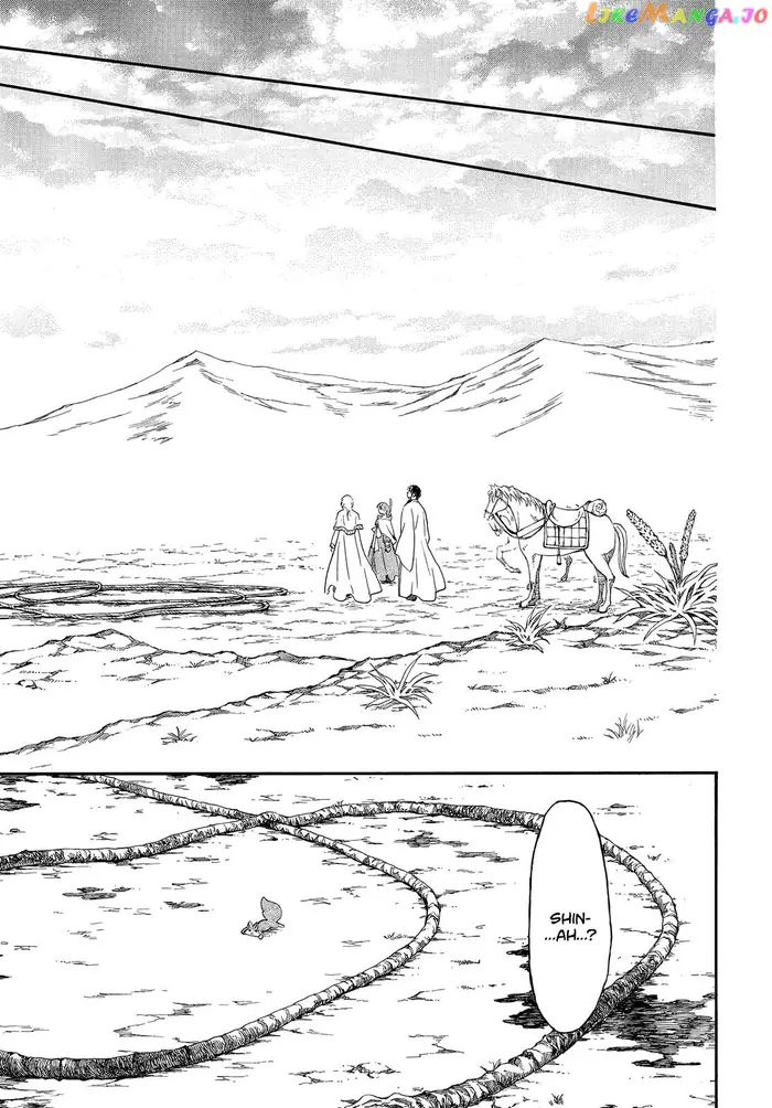 Yona of the Dawn Chapter 251 image 09_optimized